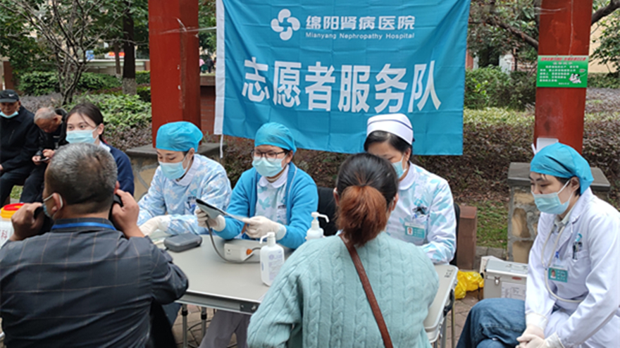 微信圖片_20221130164032_副本 微信圖片_20221130164032_副本