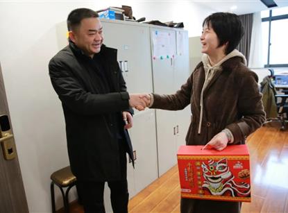 春節(jié)慰問送溫暖，歲寒情深暖人心——綿投集團組織開展2022年春節(jié)慰問系列活動