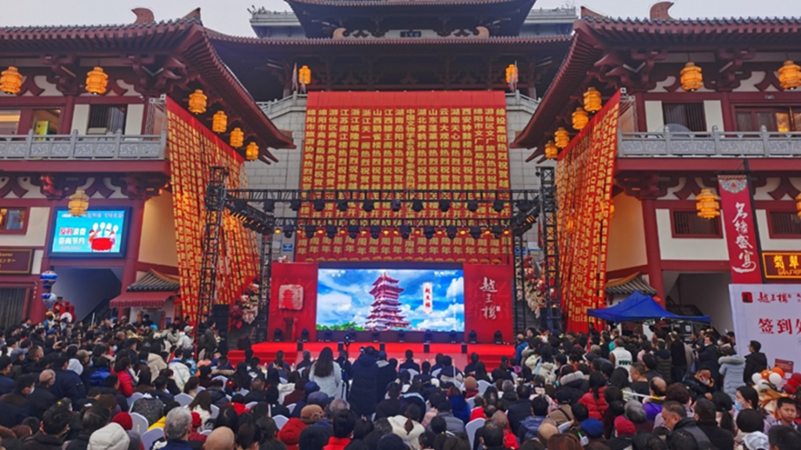 越王樓1_副本 越王樓1_副本