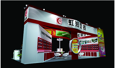 歡迎蒞臨虹潤公司--第26屆中國重慶多國儀器儀表展、武漢機(jī)博展展臺(tái)