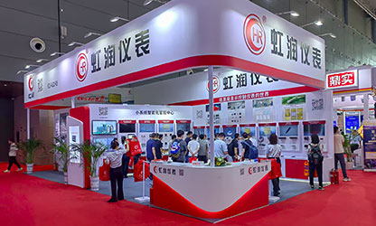 虹潤公司閃耀多國展首日，創(chuàng)新科技引行業(yè)矚目