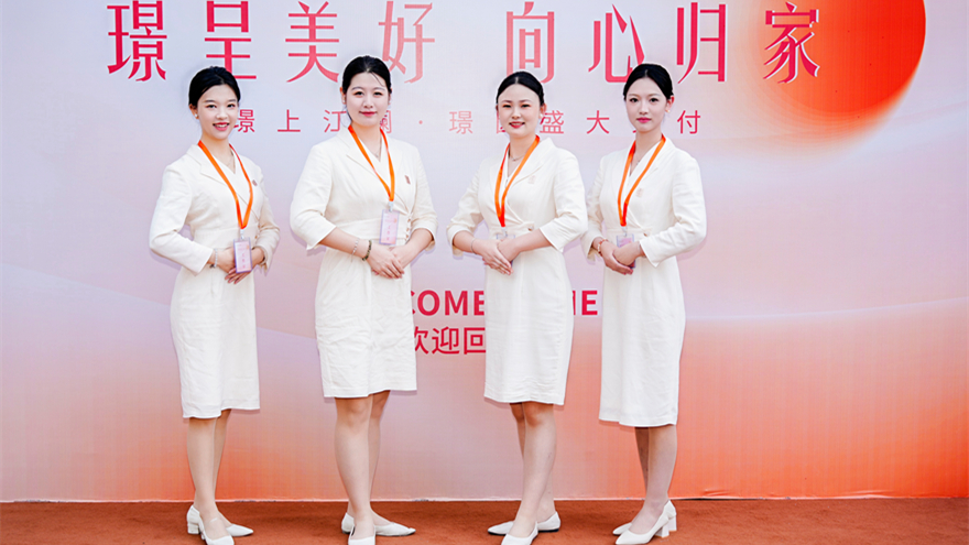 聚焦專業(yè)、高效、可靠